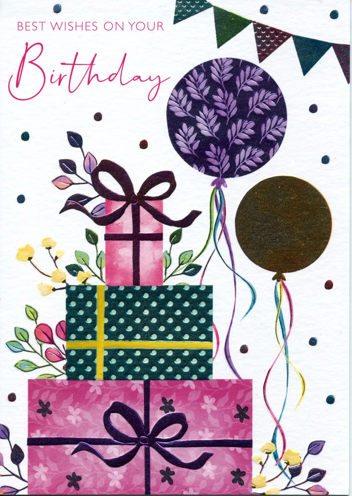 Present and Balloons Birthday Card