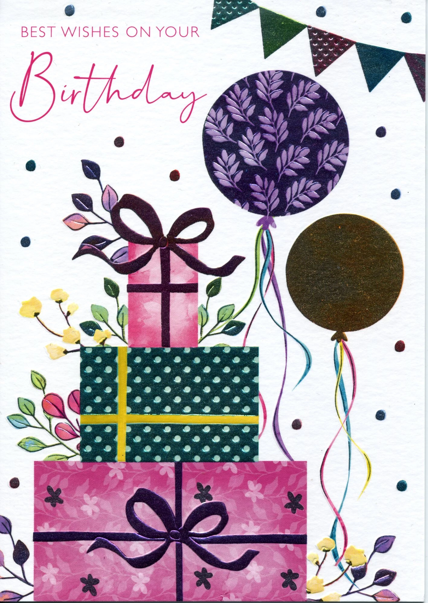 Present and Balloons Birthday Card
